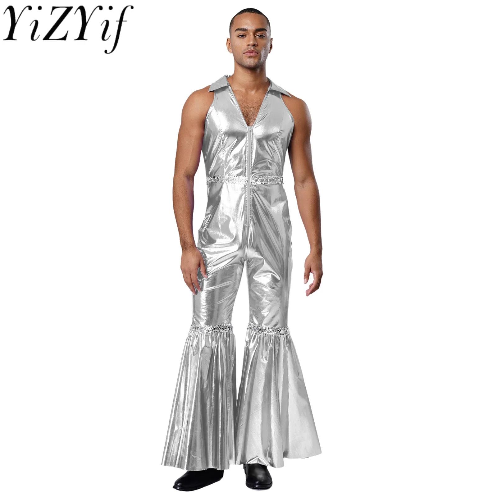Men'S Fashion 70S - Men Fashion Shiny 70s Disco Waltz