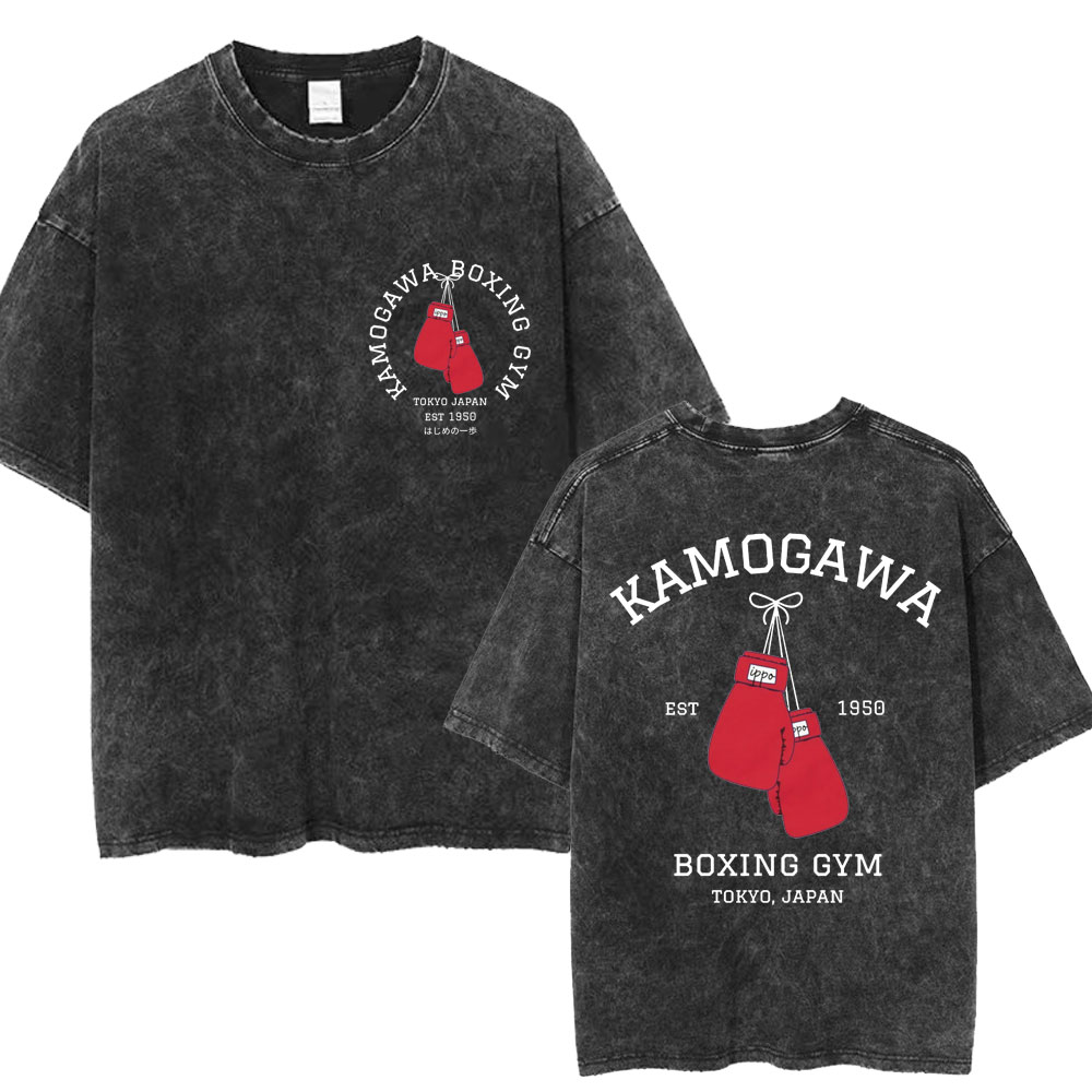 Men'S Fashion Oversized T Shirt - Anime Ippo Makunouchi Manga Graphic Print