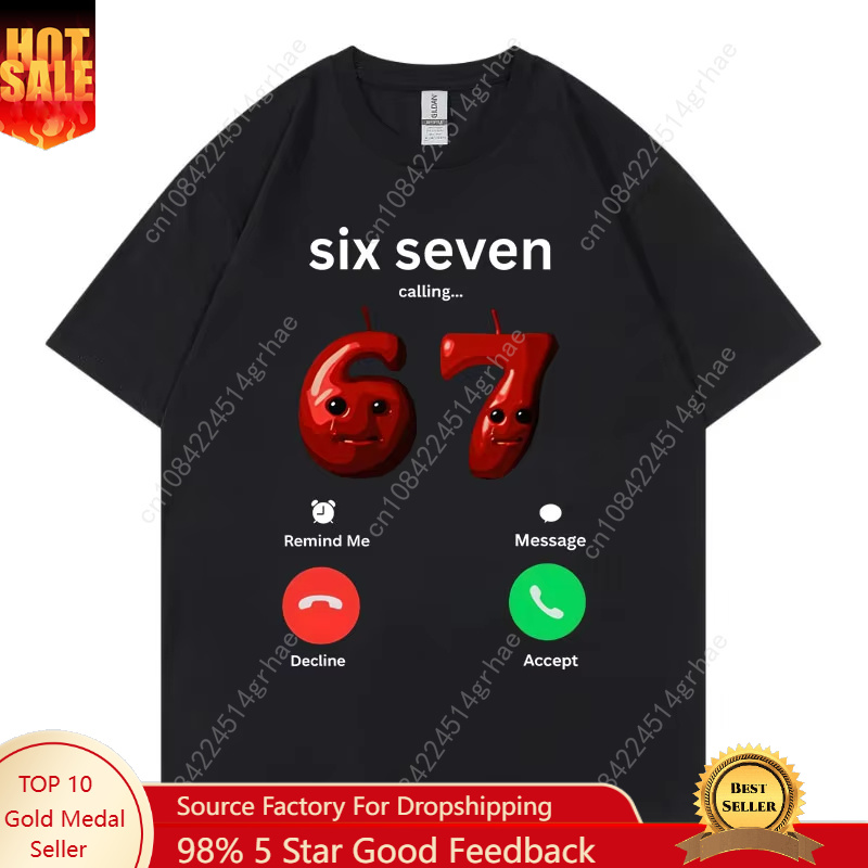 Men'S Fashion Oversized T Shirt - 67 Is Calling Funny Meme T-shirt