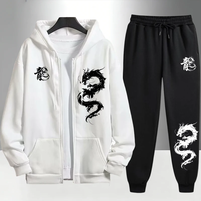 Chinese Dragon Print Tracksuit - Mens Fashion Suits recensie en prijs