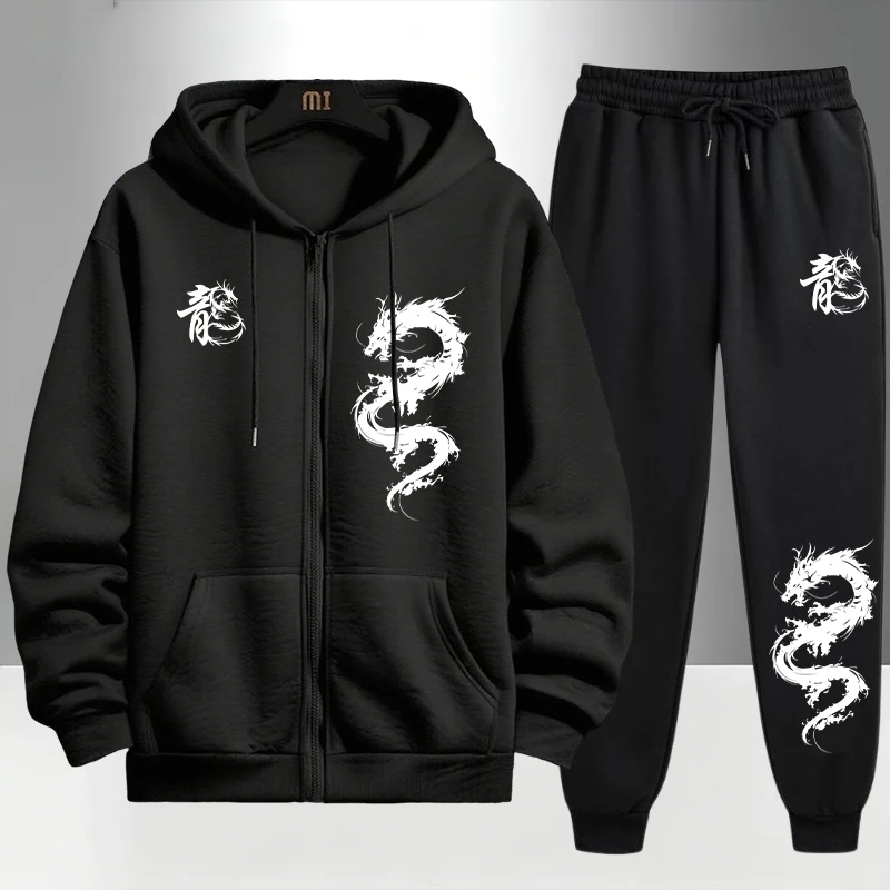 Chinese Dragon Print Tracksuit - Mens Fashion Suits recensie en prijs