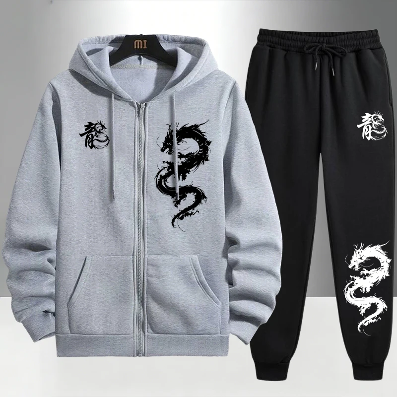 Chinese Dragon Print Tracksuit - Mens Fashion Suits recensie en prijs