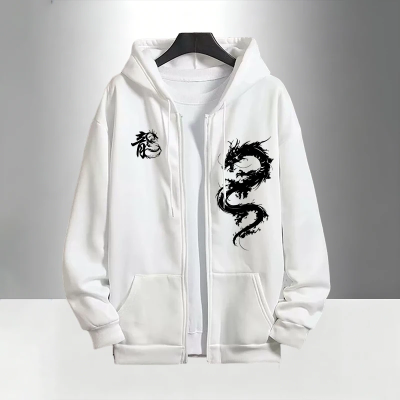 Chinese Dragon Print Tracksuit - Mens Fashion Suits recensie en prijs