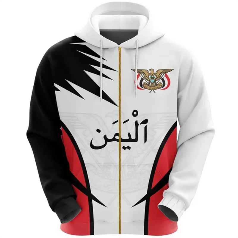 Vintage Men's Hoodie Yemen Fla - Mens Fashion Zip Up Hoodies recensie en prijs