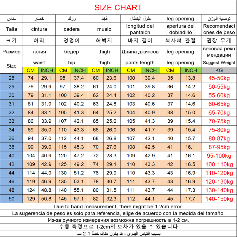 Plus Size 36-50 Men's Pants St - Men'S Fashion Khaki Pants recensie en prijs