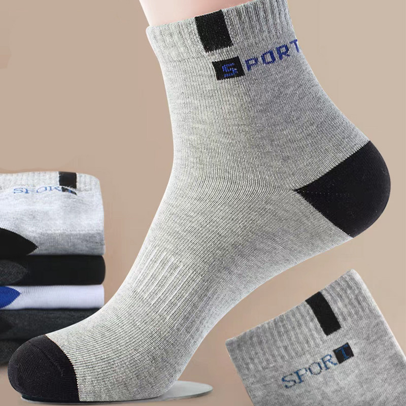 Sock For Men Sport Breathable  - Mens Fashion Trainers recensie en prijs