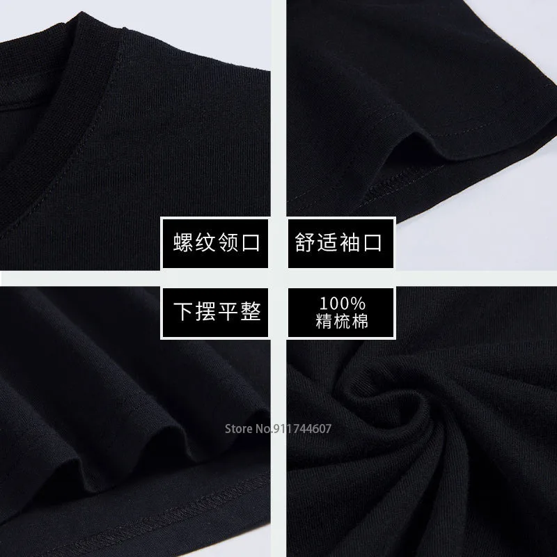 Tshirt men women's summer top  - Paris Men'S Fashion recensie en prijs