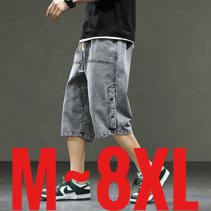 Korean Style Men's Long Shorts - Jeans Pants Fashion Men recensie en prijs