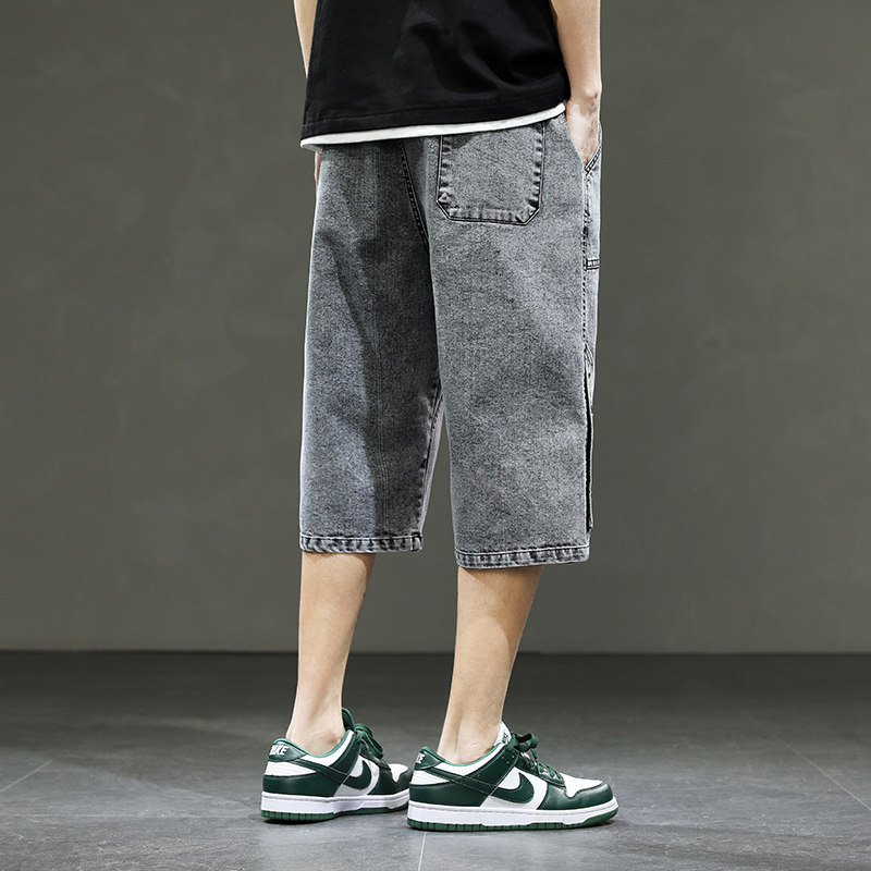 Korean Style Men's Long Shorts - Jeans Pants Fashion Men recensie en prijs