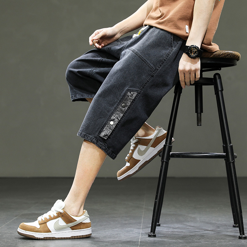 Korean Style Men's Long Shorts - Jeans Pants Fashion Men recensie en prijs