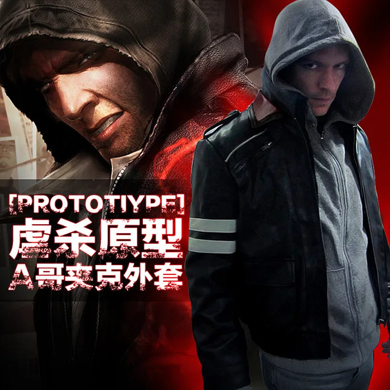 2025 New New Prototype Alex Me - Trench Coat Men recensie en prijs