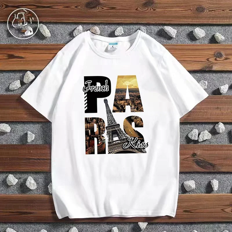 Fashion City Printed T-shirt P - Paris Men'S Fashion recensie en prijs