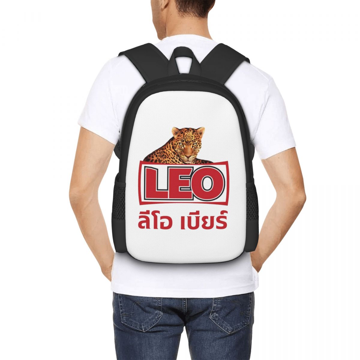Leo Beer Bangkok Student Backp - Mens Fashion Bangkok recensie en prijs