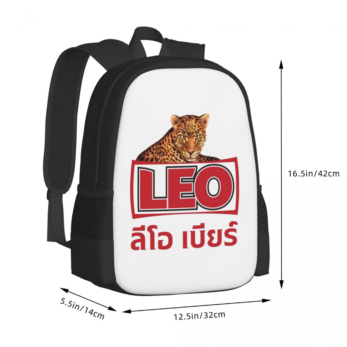 Leo Beer Bangkok Student Backp - Mens Fashion Bangkok recensie en prijs