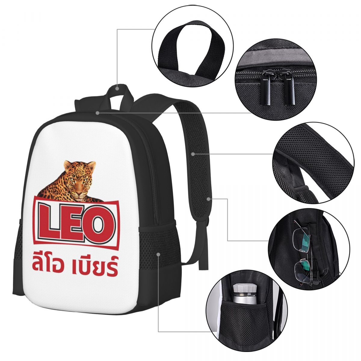 Leo Beer Bangkok Student Backp - Mens Fashion Bangkok recensie en prijs