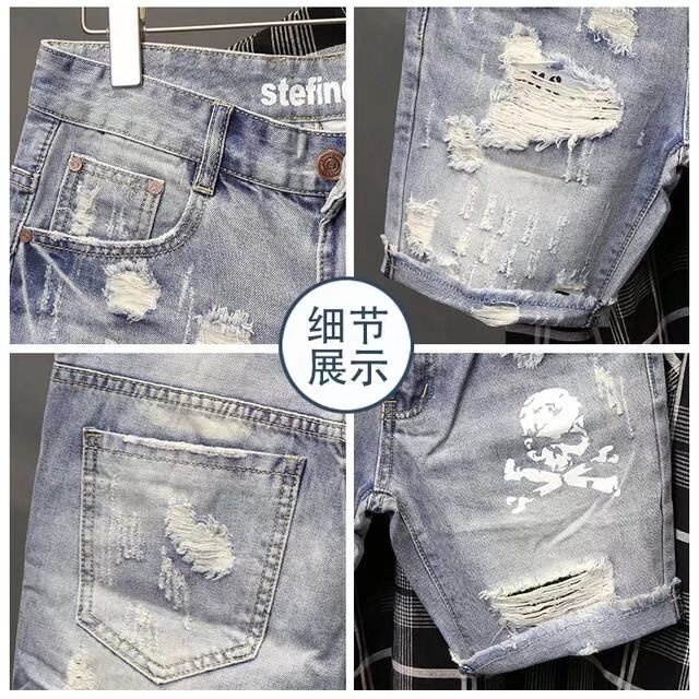 Summer Men's Worn Bead Hole Be - Jeans Pants Fashion Men recensie en prijs